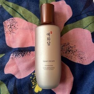 Brand New The Face Shop Yehwadam Heaven Grade Ginseng Rejuvenating Emulsion